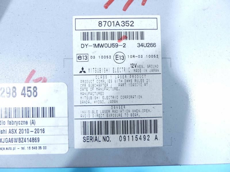 Штатна магнітола радіо Mitsubishi ASX 8701A352 — фото деталі 5