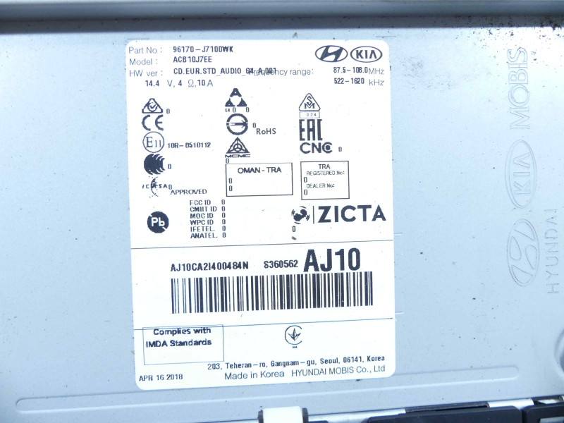 Штатная магнитола радио Kia Ceed 96170-J7100WK — фото детали 4