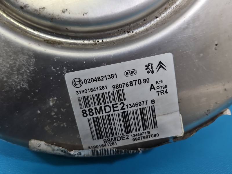 Вакуумний підсилювач гальм ГТЦ Peugeot 5008 9807687080 — фото деталі 4