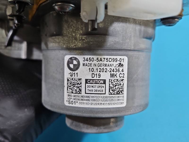Вакуумний підсилювач гальм ГТЦ BMW IX1 U11 3450-5A75D99-01 — фото деталі 12