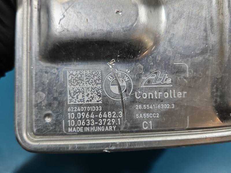 Вакуумный усилитель тормозов ГТЦ BMW IX3 G08 5A55CE2 — фото детали 3