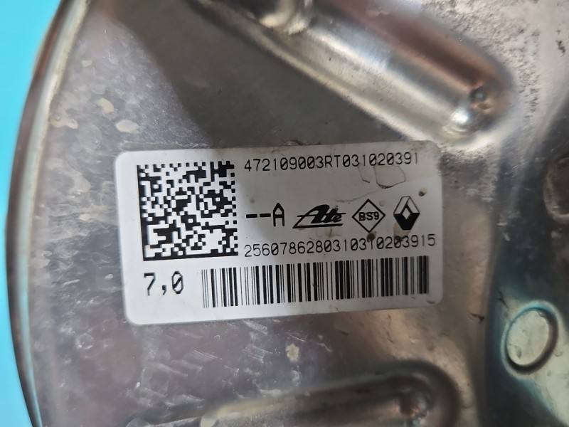Вакуумний підсилювач гальм ГТЦ Renault Clio 472109003R — фото деталі 4