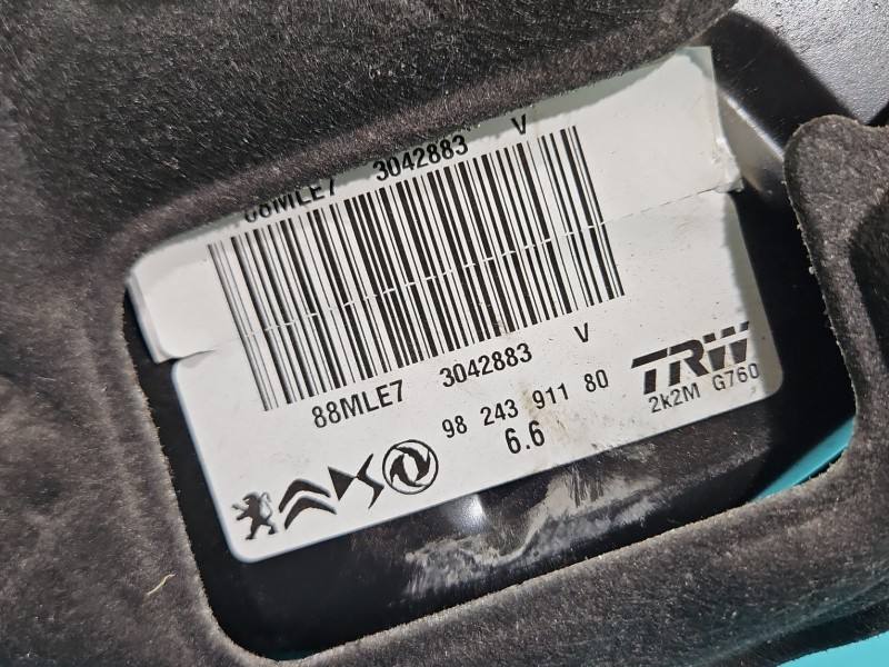 Вакуумний підсилювач гальм ГТЦ Opel Mokka 9824391180 — фото деталі 3