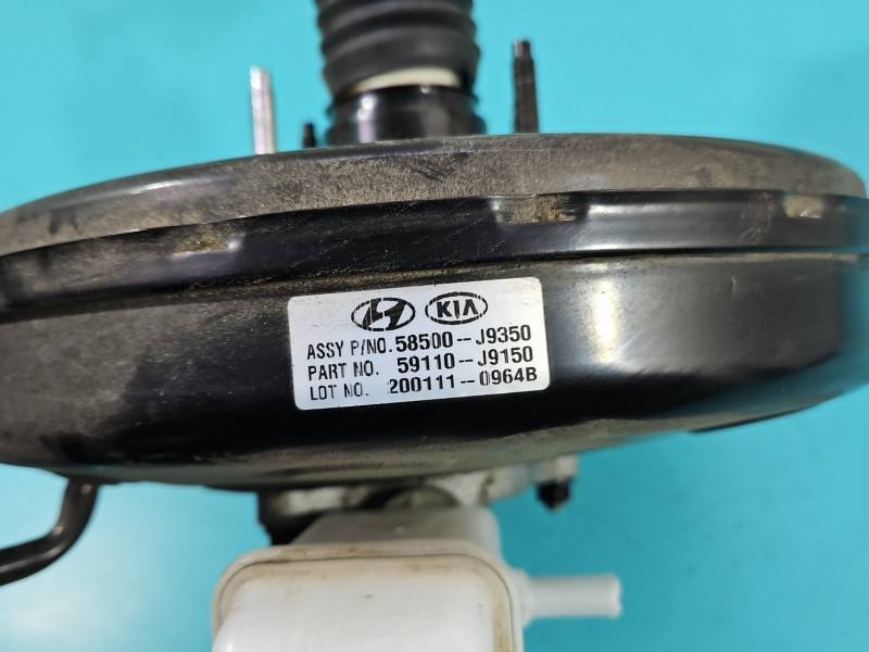 Вакуумний підсилювач гальм ГТЦ Hyundai Kona 58500-J9350 — фото деталі 7