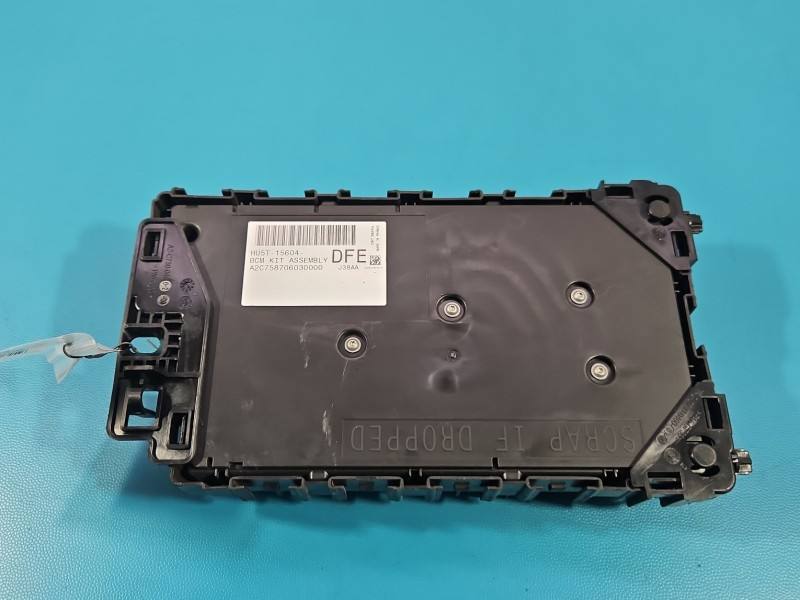 Блок предохранителей Ford Mondeo A2C758706030000 — фото детали 4