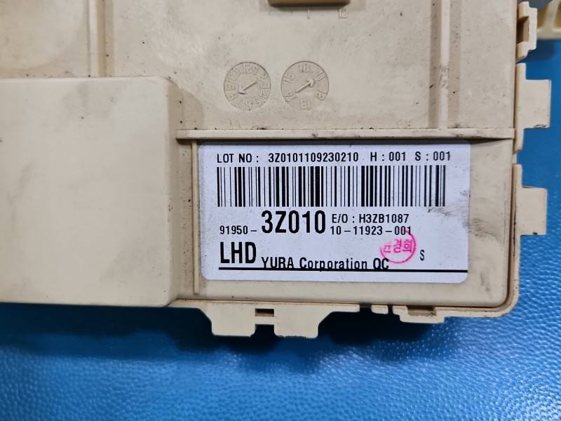 Блок предохранителей Hyundai I40 91950-3Z010 — фото детали 4