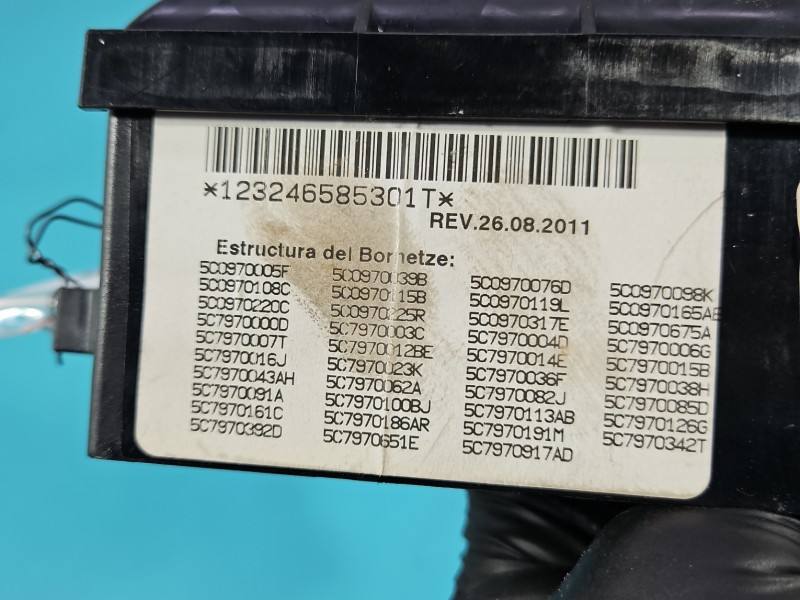 Блок предохранителей Volkswagen Jetta 123246585301T — фото детали 6