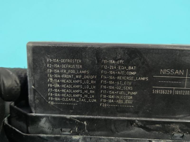 Блок предохранителей Nissan Qashqai 519136329 — фото детали 6