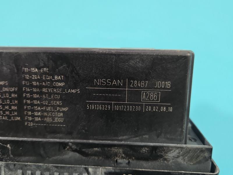 Блок предохранителей Nissan Qashqai 519136329 — фото детали 7
