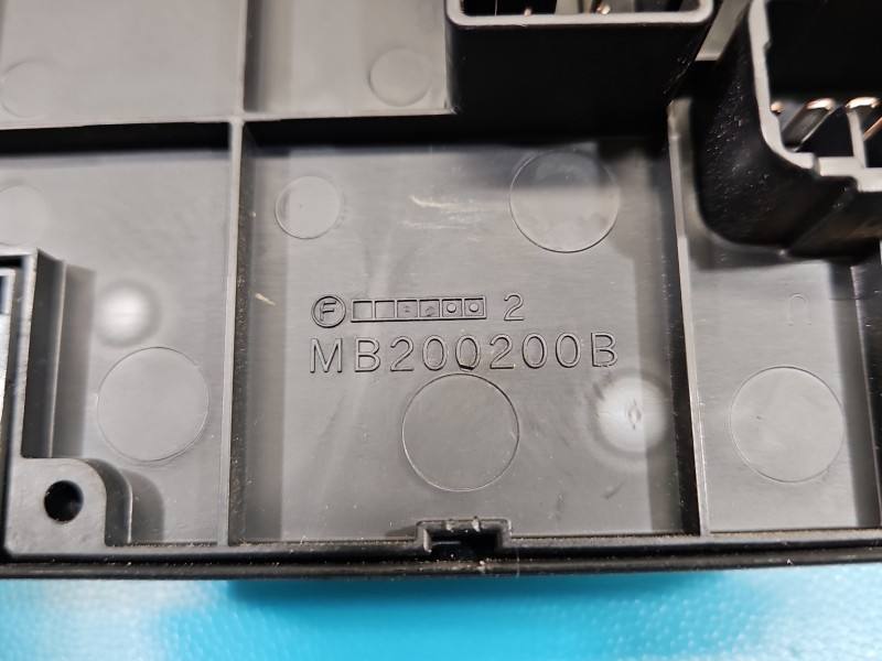 Блок предохранителей Subaru Forester 82241SG050 — фото детали 6