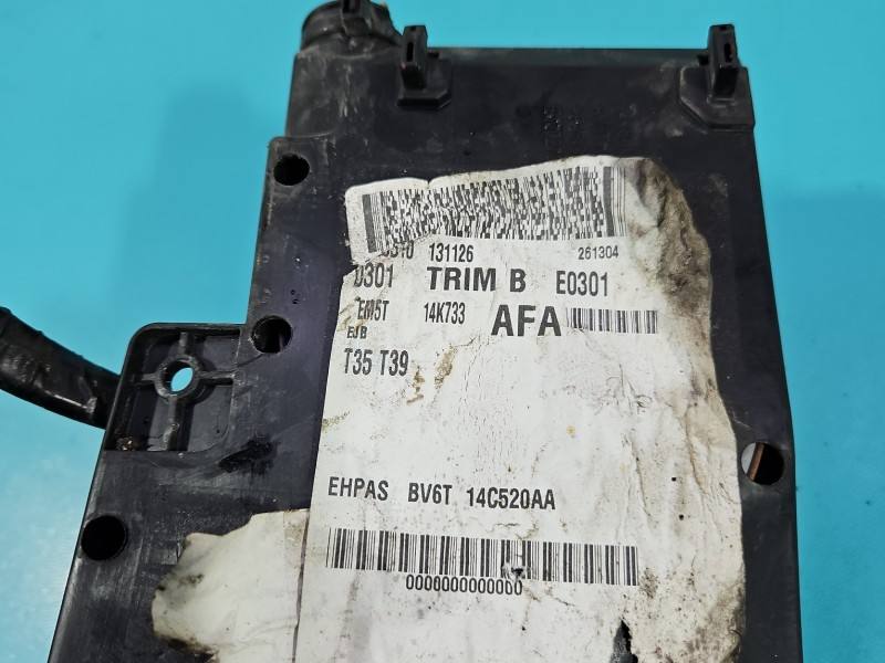 Блок предохранителей Ford Focus 14C520AA — фото детали 11