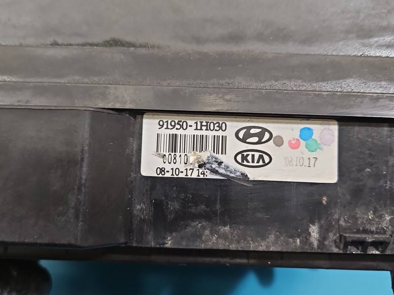 Блок предохранителей Kia Ceed 91950-1H030 — фото детали 5