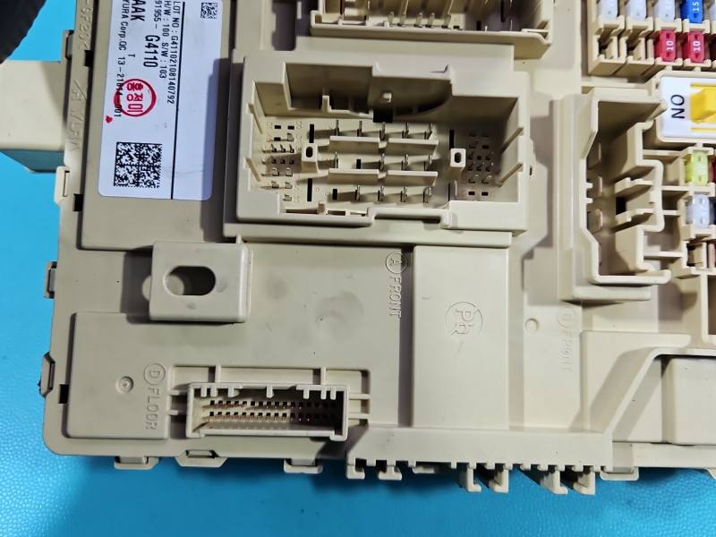Блок предохранителей Hyundai I30 91955-G4110 — фото детали 4