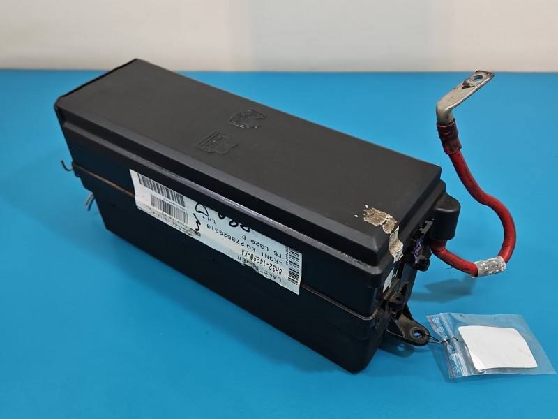 Блок запобіжників Land Rover Range Rover 8H32-14290-KA