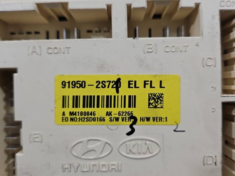 Блок предохранителей Hyundai Ix35 91950-2S720 — фото детали 3