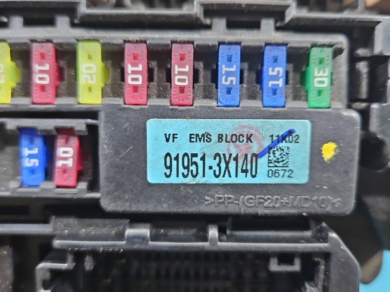 Блок предохранителей Hyundai I40 91951-3X140 — фото детали 5