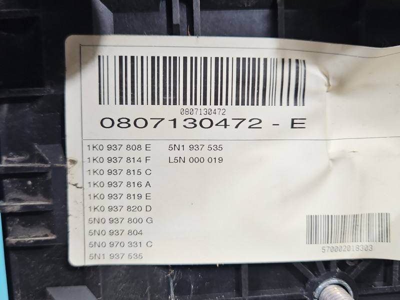 Блок предохранителей Volkswagen Tiguan 1K0937132F — фото детали 8