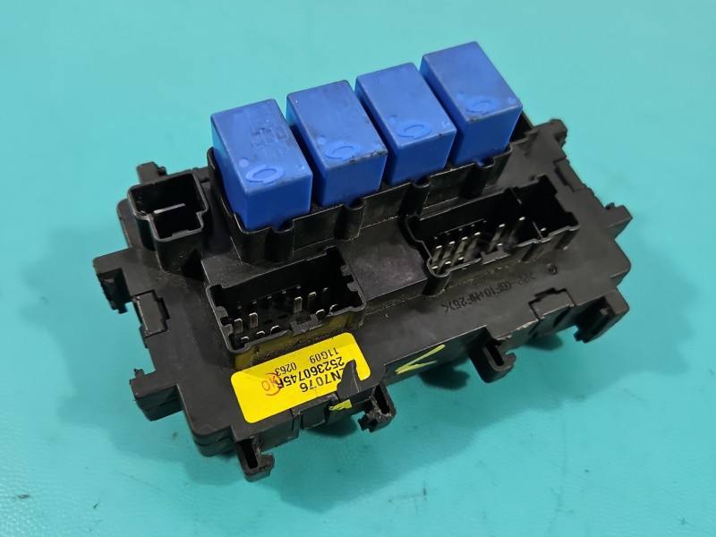 Блок запобіжників Renault Koleos 252360745R