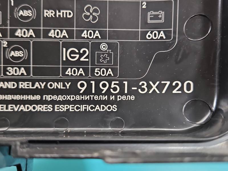 Блок предохранителей Hyundai Elantra 91950-3X510 — фото детали 5