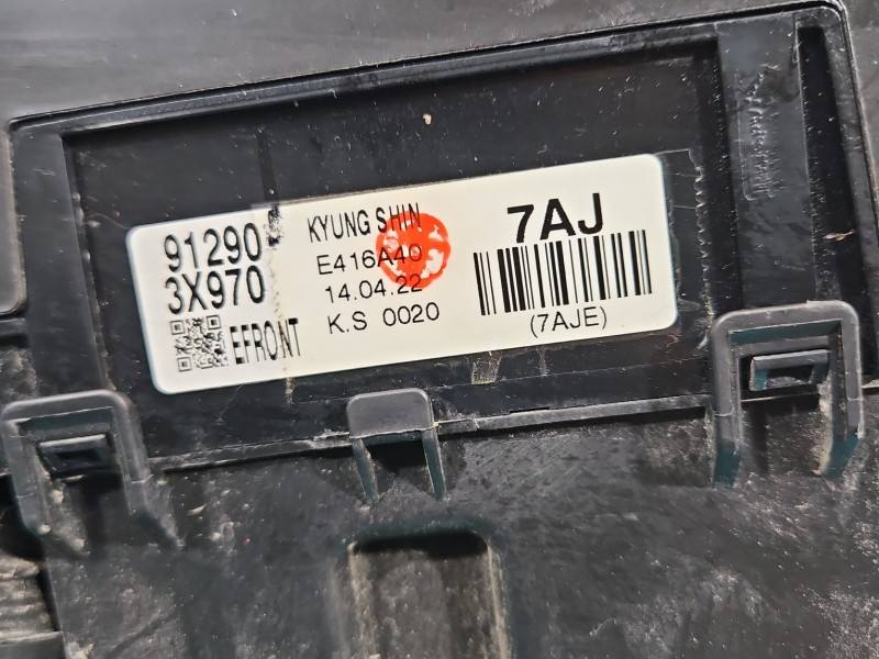Блок предохранителей Hyundai Elantra 91950-3X510 — фото детали 8