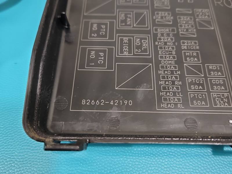 Блок предохранителей Toyota Rav4 82662-42190 — фото детали 6