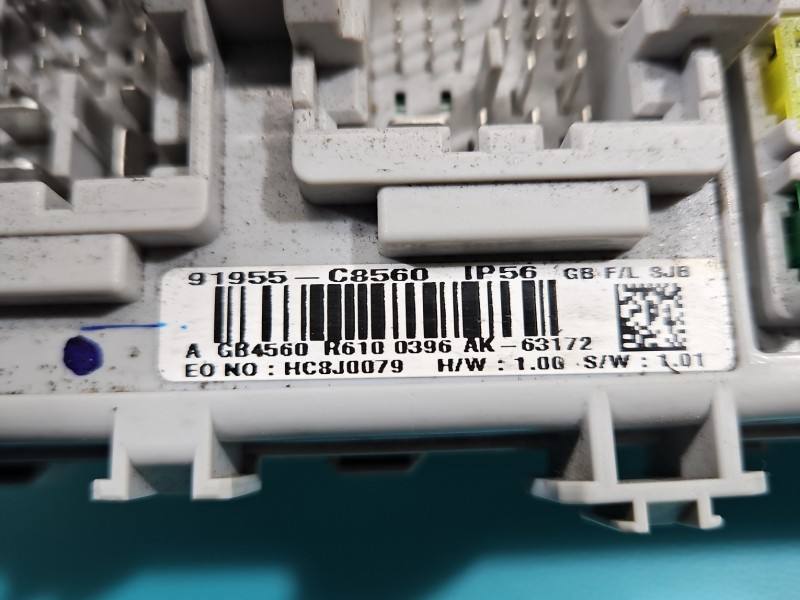 Блок предохранителей Hyundai I20 91955-C8560 — фото детали 3