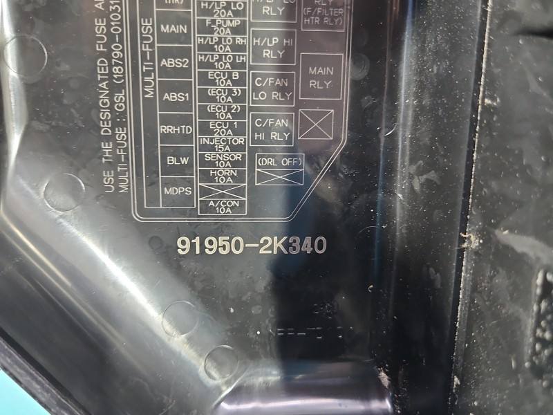 Блок предохранителей Kia Soul 91950-2K340 — фото детали 4