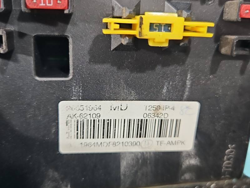 Блок предохранителей Chevrolet Aveo T250 96651964 — фото детали 5