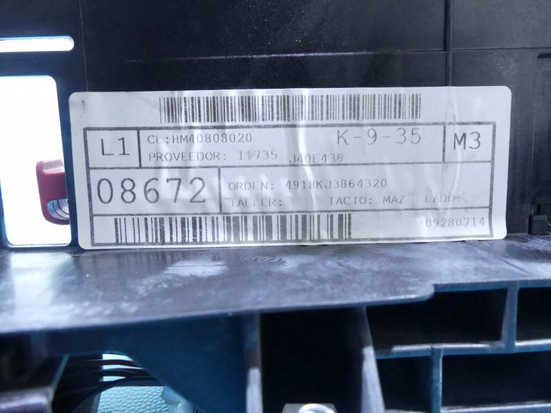 Блок предохранителей Seat Ibiza 2Q0937615A — фото детали 10