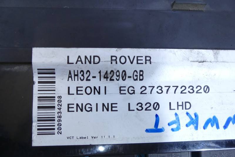Блок запобіжників Land Rover Range Rover AH32-14290-GB — фото деталі 7