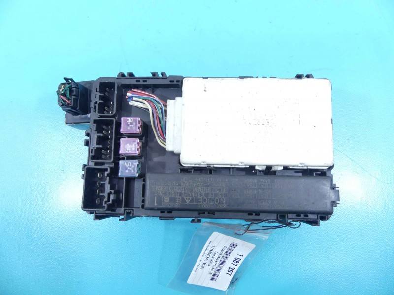 Блок предохранителей Toyota Matrix 82641-01040 — фото детали 4