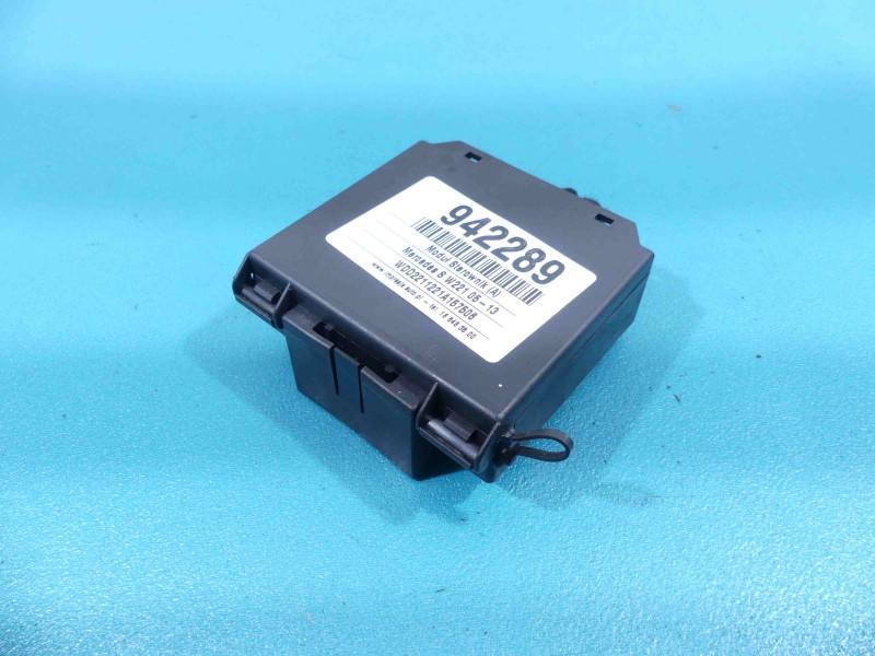 Блок предохранителей Mercedes S W221 A1705450301