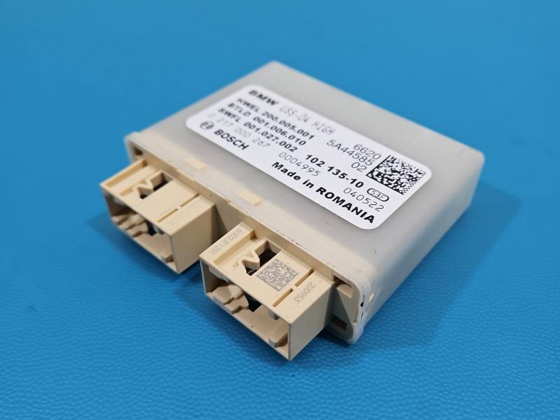 Блок управления парктроником BMW IX3 G08 0217000267