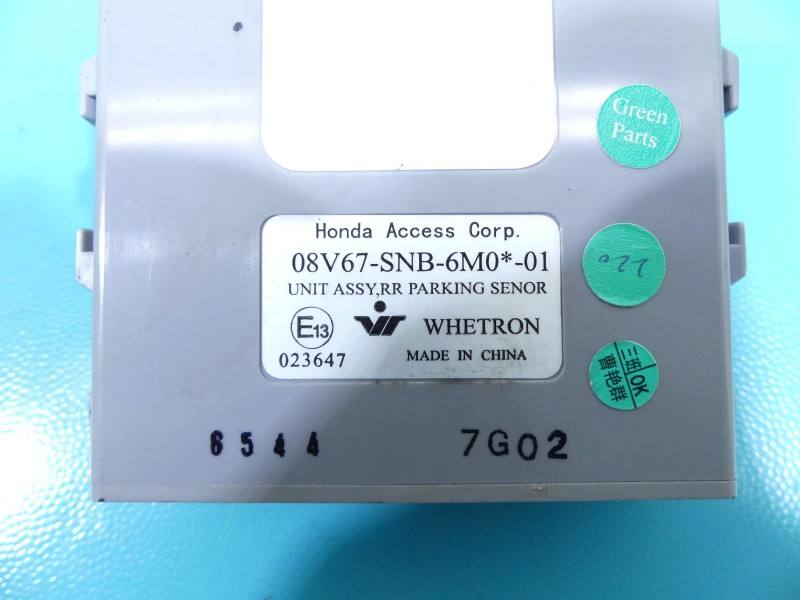 Блок управления парктроником Honda Civic 08V67-SNB-6M0-01 — фото детали 3