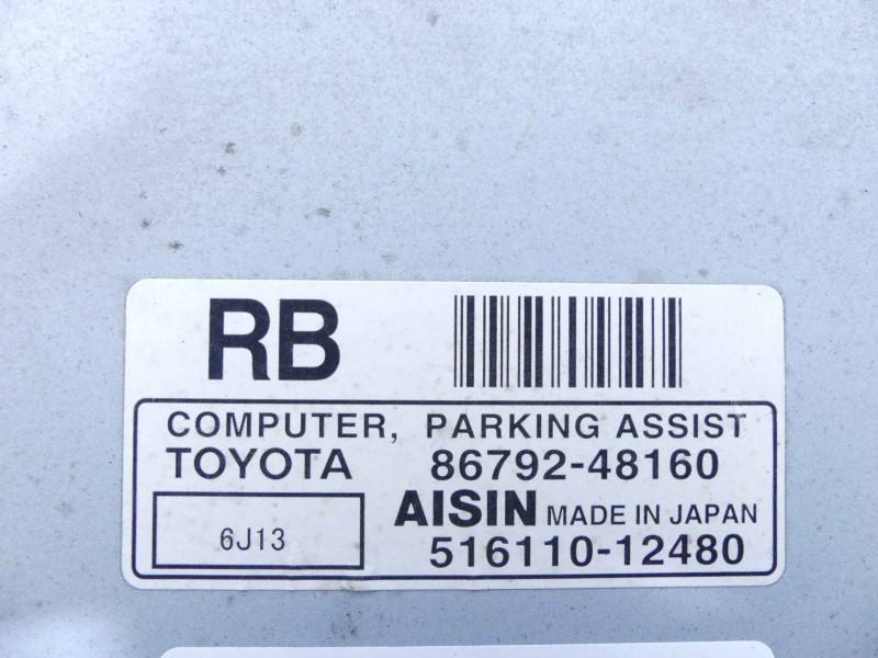 Блок керування парктроніком Lexus RX 86792-48160 — фото деталі 3