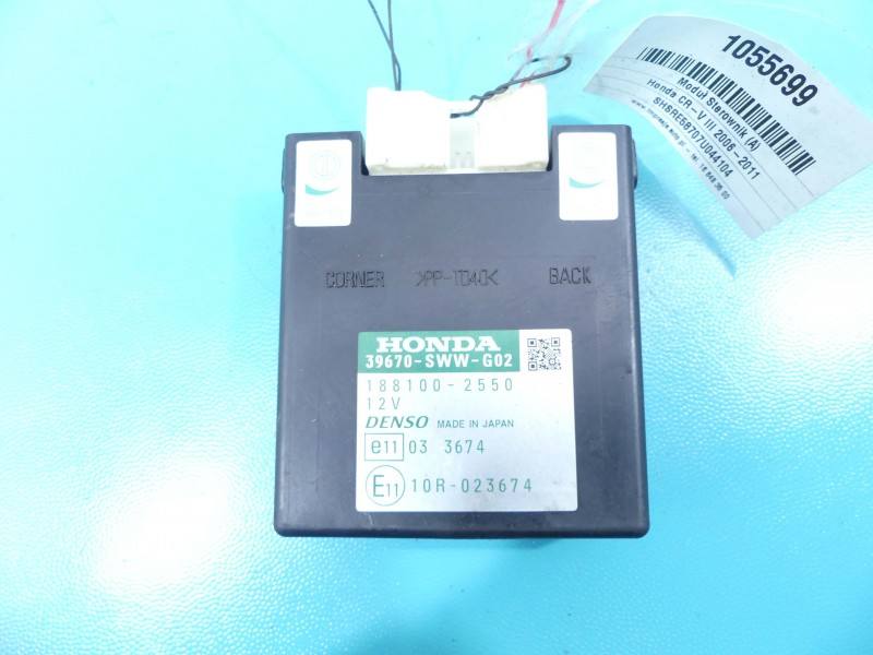 Блок керування парктроніком Honda CR-V 39670-SWW-G02