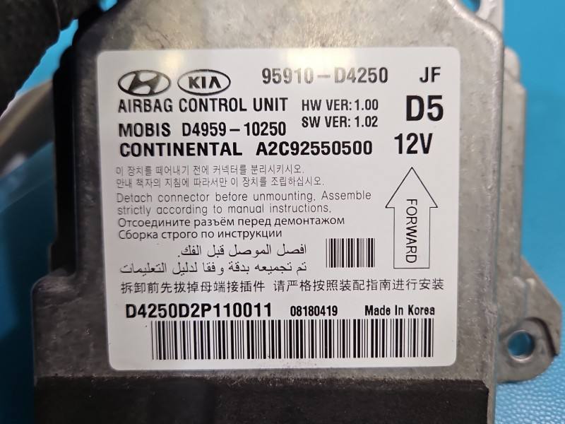 Блок управления Airbag Kia Optima 95910-D4250 — фото детали 3