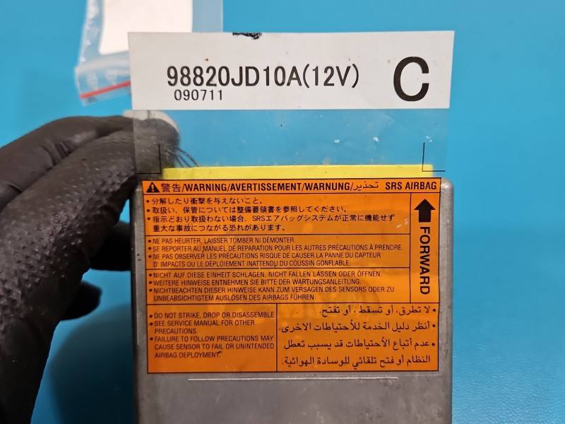 Блок керування Airbag Nissan Qashqai 98820JD10A — фото деталі 3
