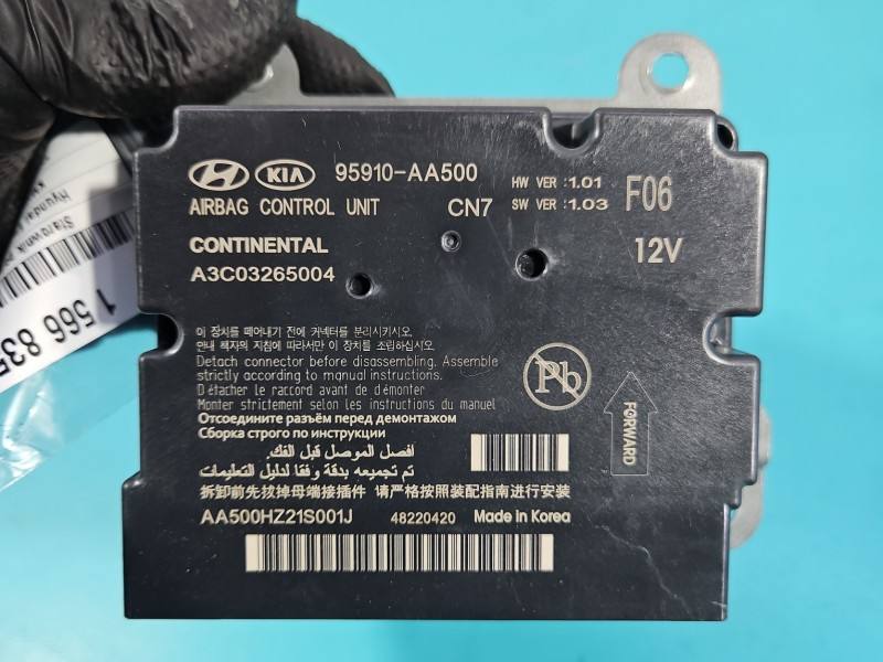 Блок керування Airbag Hyundai Elantra 95910-AA500 — фото деталі 5