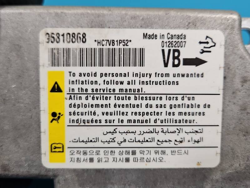 Блок керування Airbag Opel Antara 96810868 — фото деталі 3