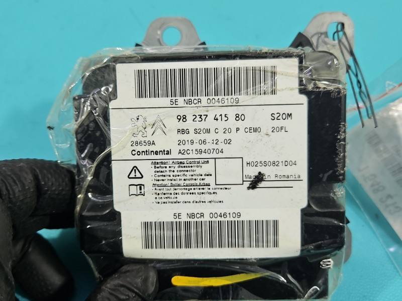 Блок управления Airbag Peugeot 508 9823741580 — фото детали 3