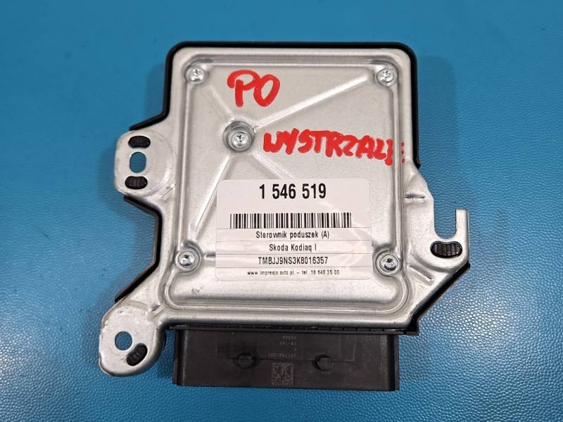 Блок керування Airbag Skoda Kodiaq 3Q0959655BJ — фото деталі 4