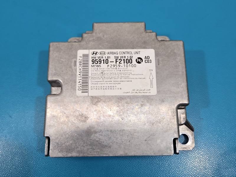 Блок управления Airbag Hyundai Elantra 95910-F2100 — фото детали 2