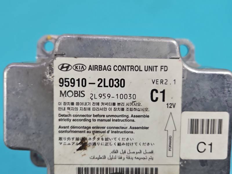 Блок керування Airbag Hyundai I30 95910-2L030 — фото деталі 5
