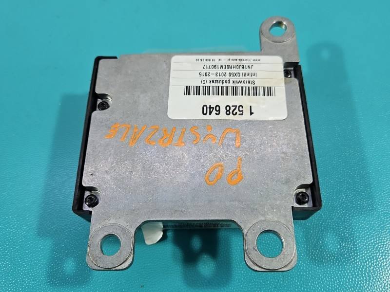 Блок керування Airbag Infiniti QX50 988201UR0B — фото деталі 4