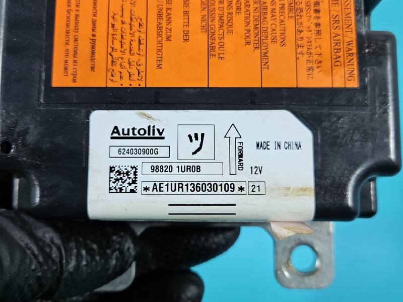 Блок керування Airbag Infiniti QX50 988201UR0B — фото деталі 5