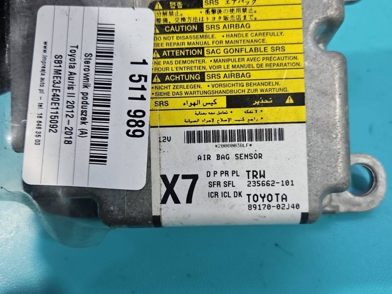 Блок керування Airbag Toyota Auris 89170-02J40 — фото деталі 5