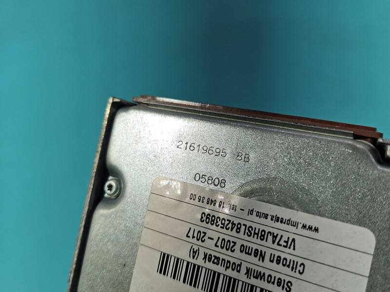 Блок керування Airbag Citroen Nemo 1353558080 — фото деталі 6