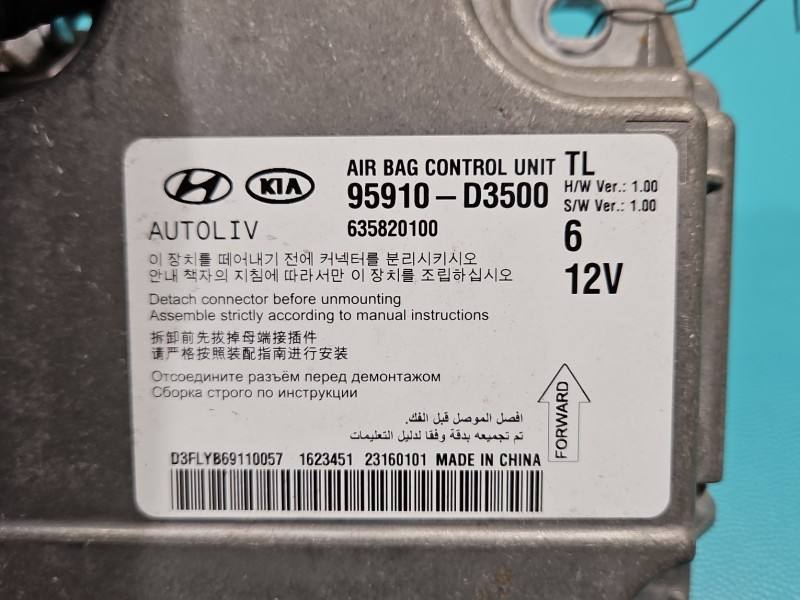 Блок управления Airbag Hyundai Tucson 95910-D3500 — фото детали 3
