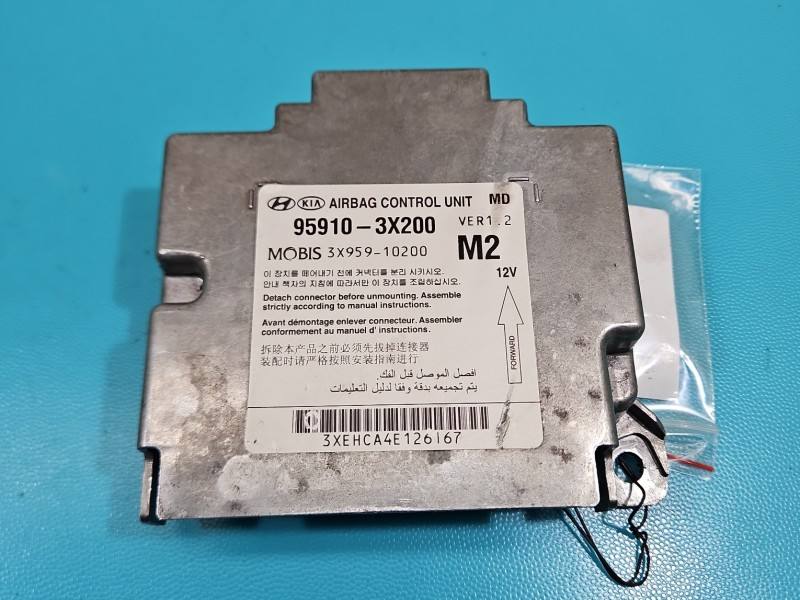Блок керування Airbag Hyundai Elantra 95910-3X200 — фото деталі 2
